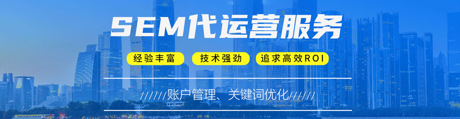 树林信息流怎么做